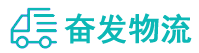 中山到掇刀区物流公司